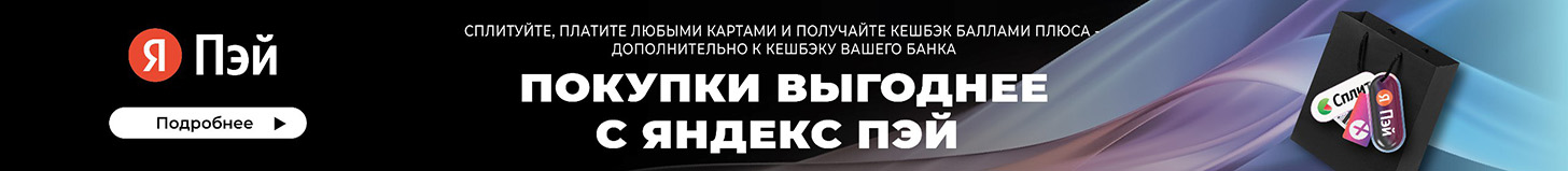 Печь отопительная Теплодар Русь-Сетка-18 Л Панорама (без двери 16"/обрамления) - banner